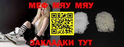 твердый Донской