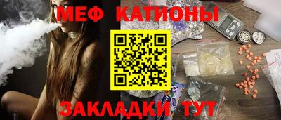 стафф Дубна