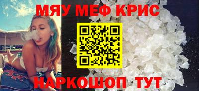 а пвп мука Донецк