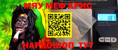 а пвп мука Донецк