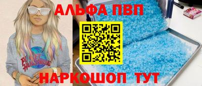 твердый Донской