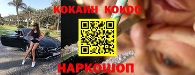 стафф Дубна