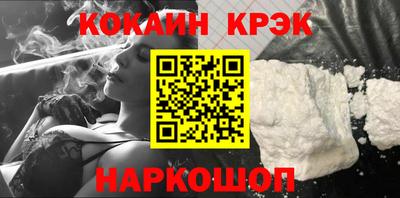 а пвп мука Донецк
