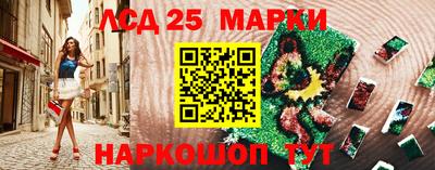твердый Донской