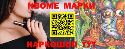твердый Донской