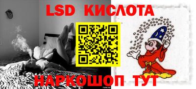 твердый Донской
