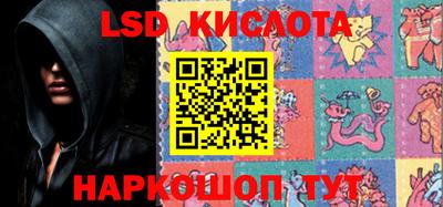 твердый Донской