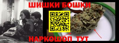 твердый Донской