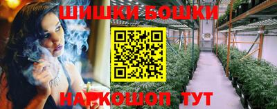 а пвп мука Донецк
