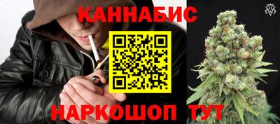 твердый Донской