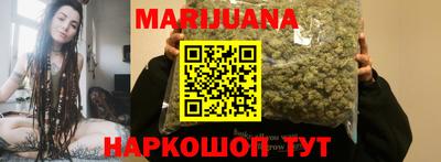 а пвп мука Донецк