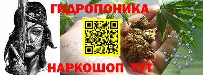 а пвп мука Донецк