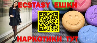 твердый Донской