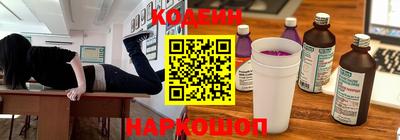 стафф Дубна