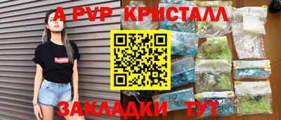 твердый Донской