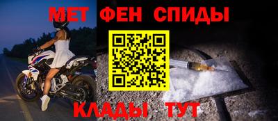 твердый Донской
