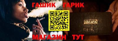 а пвп мука Донецк