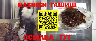 твердый Донской
