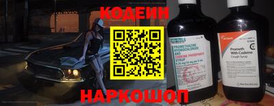 а пвп мука Донецк