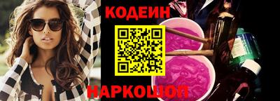 стафф Дубна
